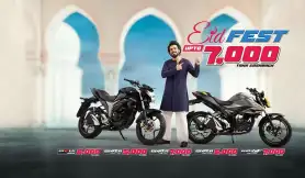 Exciting Cashback Offer On New Suzuki Bikes In The Suzuki Eid Fest Campaign
