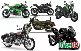 ফাইনালি ৫০০ সিসি পাস