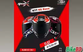 GearX Bangaldesh Eid Exclusive Offer - 20% Discount On Helmet