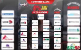গিয়ারএক্স বাংলাদেশ দিচ্ছে ০% ইন্টারেস্টে ১২ মাসের কিস্তি সুবিধা