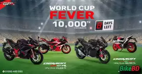 GPX Demon ১০,০০০ টাকা ডিস্কাউন্ট অফার