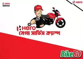 Hero Arranges Mega Service Camp At Narsingdi!