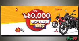 Hero Cash Back Offer Up To 10,000 BDT Cash Back On Purchase