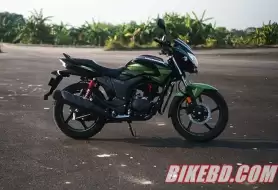 Hero Motorcycle Reduced The Price Of 150cc Motorcycles In Bangladesh