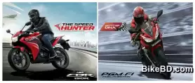 Honda CBR 150R 2014 VS CBR 150R 2016 Version Comparison