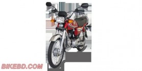 Honda CD80 : Best 80cc Bike In Bangladesh