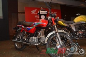 Top Five 80cc Bikes In Bangladesh 2017