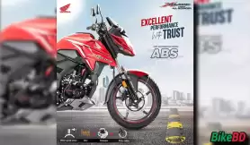 হোন্ডা দিচ্ছে তাদের মোটরসাইকেল Honda XBlade 160 ডিস্কাউন্ট