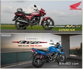 Honda Dream Neo VS Honda Livo 110 Comparison Review