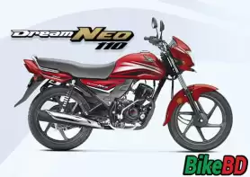 Honda Giving Free Registration Support On Honda Dream Neo
