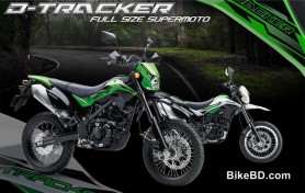 Kawasaki D-Tracker 150 Feature Review