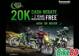 Kawasaki Eid Offer - 20,000 BDT Cash Rebate & Free Registration!