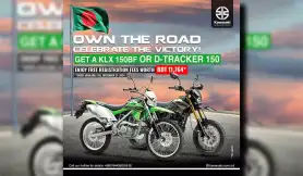 Kawasaki Motorcycle Vicitory Day Celebration Offer December 2024