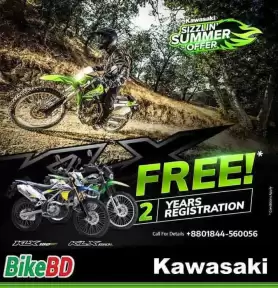 Kawasaki Motorcycle । ফ্রী রেজিস্ট্রেশন অফার ২০১৯