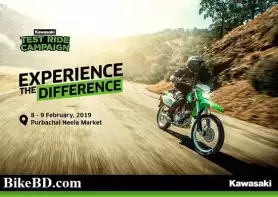 Kawasaki Motorcycle Test Ride Campaign!