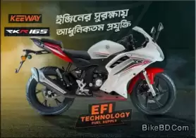 Keeway RKR165 Feature Review - Sports Excitement