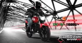 Keeway RKS 100 Price Discount Offer