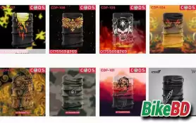 কিভাবে কোডস থেকে অর্ডার করবেন?