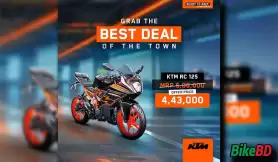 KTM Bangladesh Cash-back Offer October 2024