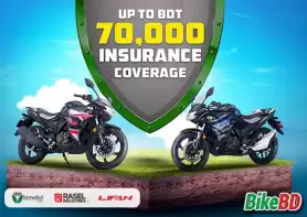Lifan Bike Is Giving 70,000 Insurance On Accident loss