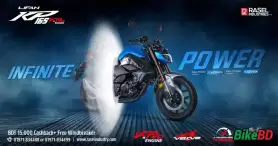 লিফান মোটরসাইকেল ক্যাশব্যাক, ডিস্কাউন্ট, গিফট এবং প্রি-বুকিং অফার