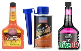 অকটেন বুস্টার কি ? অকটেন বুস্টার নিয়ে কিছু প্রশ্ন এবং উত্তর