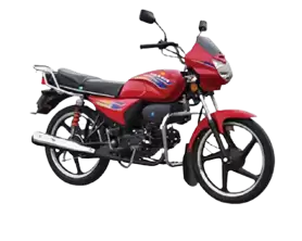 পেগাসাস ভিকট্রি ৮০