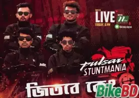 Pulsar Stuntmania - Grand Finale | The Winner