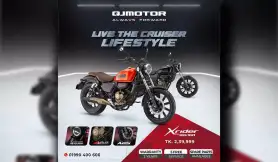 QJMOTOR Xrider SRV 160 Price Offer For First 500 Customers