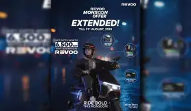 রিভো নিয়ে এসেছে "রিভো মনসুন অফার অগাস্ট ২০২৫"