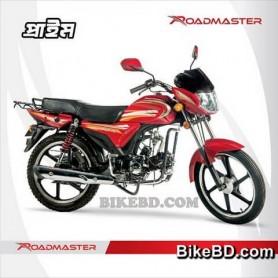 Roadmaster Prime Review-One of The Cheapest Bike in BD