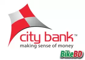 সহজেই বাইক লোন নিন সিটি ব্যাংক এর মাধ্যমে - বাইকবিডি