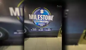 সুজুকি বাংলাদেশ এর ২০২৫ সালের প্রথম কোয়ার্টার মাইলস্টোন সেলিব্রেশন