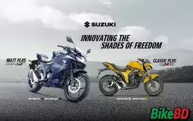 সুজুকি লঞ্চ করল জিক্সার এবং জিক্সার এসএফ এর নতুন দুটি কালার!