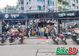 সুজুকি ঢাকার পল্টনে উদ্বোধন করেছে নতুন একটি 3S Center!