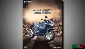 Suzuki After Eid Discount Offer Up To BDT 5000