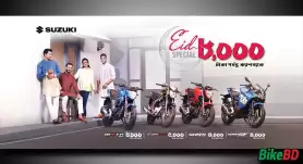Suzuki Bangladesh Announced Eid Special Discount Offer For The Up coming Eid Ul Fitr 2023