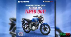 Suzuki Bangladesh Is Giving 10,000 BDT Discount On GSX 125