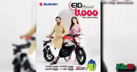 Suzuki Eid Special Cash-Back Offer March 2024