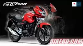 Suzuki GS150R চলছে ৩০,০০০/- টাকা পর্যন্ত ডিস্কাউন্ট অফার!!!