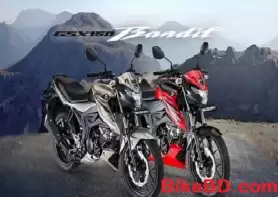 Suzuki GSX 150 Bandit : Will Rancon Bring It?