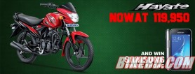Suzuki Hayate 110 Victory Offer