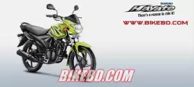 Suzuki Hayate 110cc Feature Review, Price, Specification 2017