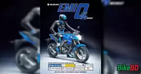 Suzuki Is Giving 0% EMI Facility Up To 6 Months