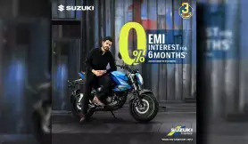 Suzuki Motorcycle Is Giving 0% EMI - Up To 6 Months