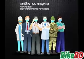 Suzuki Offering Cash Back Offer For Covid-19 Fighters