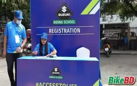 Suzuki Riding School -  Get Access To Life