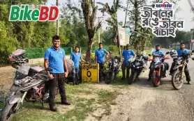 তেতুলিয়া থেকে টেকনাফ - টিম বাইকবিডি এবং রেইনবো পেইন্টস