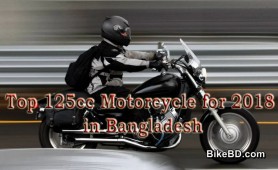 Top 125cc Motorcycle For 2018 In Bangladesh