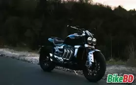 Triump Rocket 3 - পৃথিবীর সবচেয়ে বড় ইঞ্জিনের বাইক!
